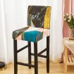 housse-chaise-bar-extensible-nouvel-atout-deco